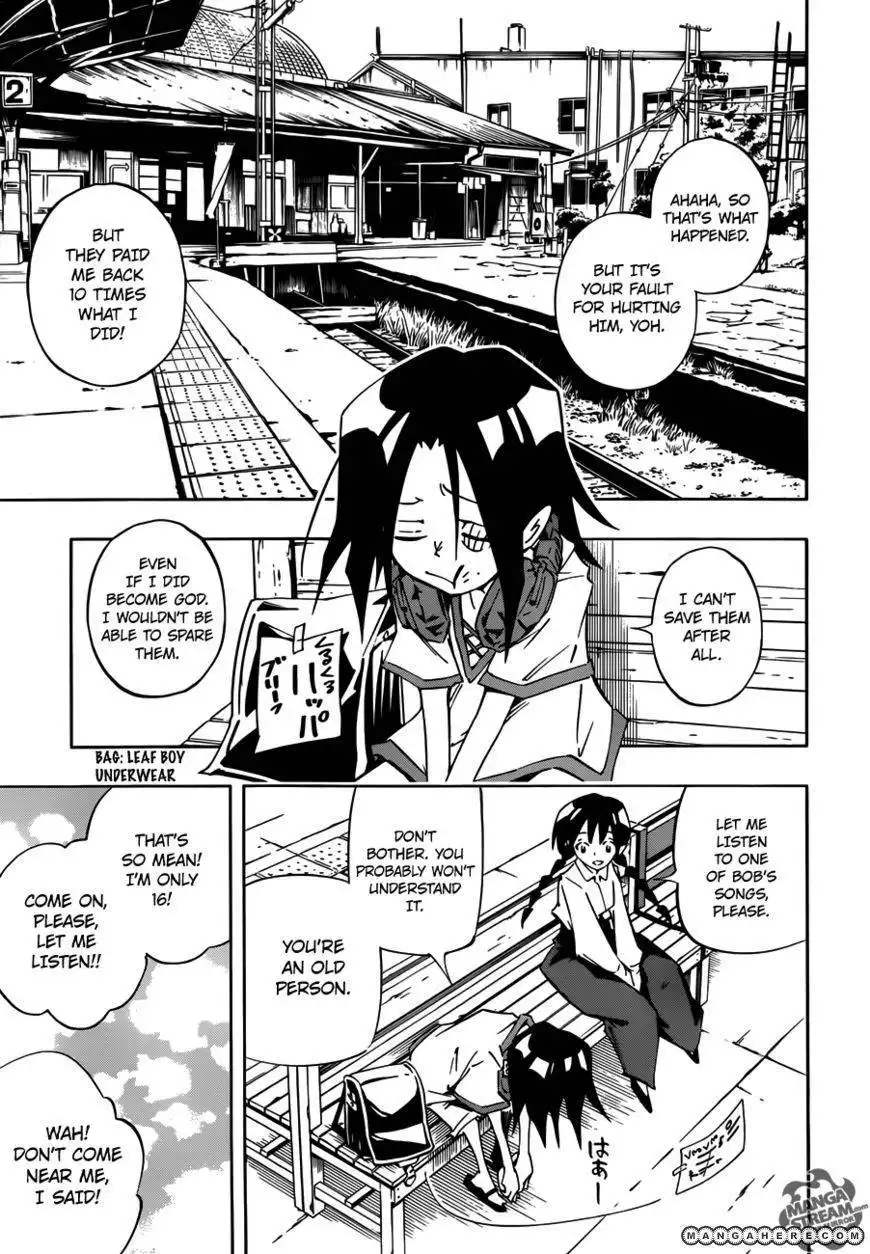 Shaman King 0 Chapter 1 20